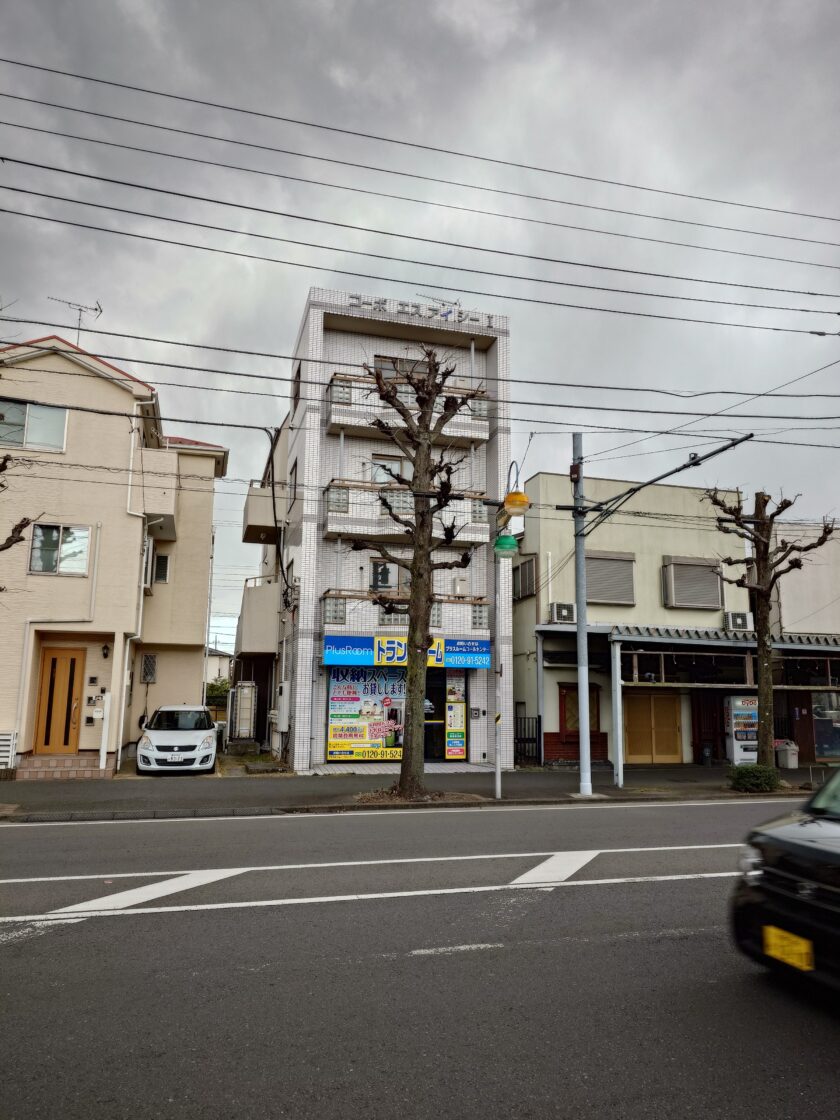 横浜市瀬谷区一棟マンション 画像2