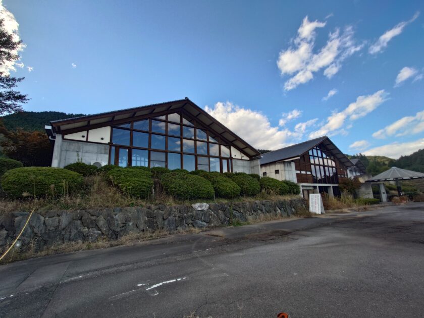 群馬県藤岡温泉施設 画像2
