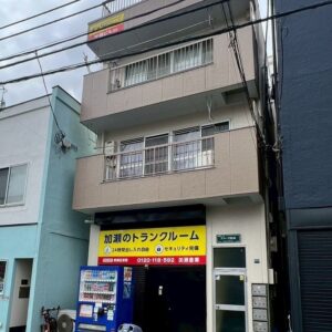 板橋区板橋一棟アパート(仲介)