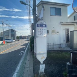 日野市上田一棟マンション 画像10 日野市上田一棟マンション 画像10