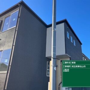 東松山市松本町シェアハウス 画像5