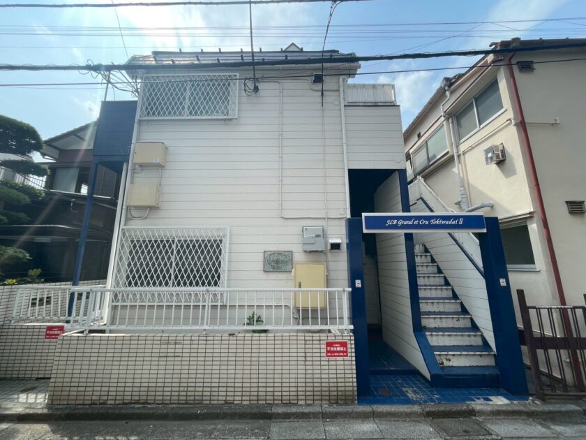 板橋区東新町一棟アパート 画像2
