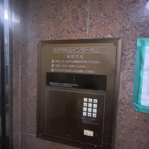 (内装) (内装)