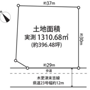 木更津市草敷土地 画像4