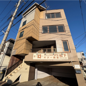 立川市柏町2丁目 一棟ビル