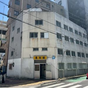 横浜市中区松影町ビル(東別館)※価格相談受付中