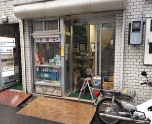 横浜市中区松影町ビル(第2大丸ビル)※価格相談受付中 画像4